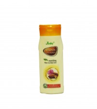 Almonds with Honey Body Lotion 100ml