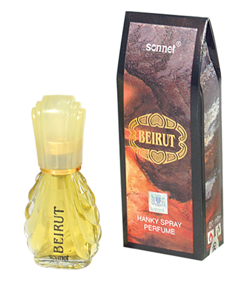 Beirut 20ml